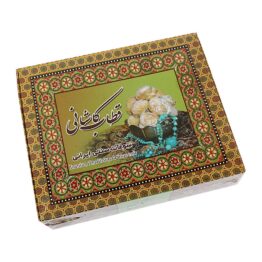 قطاب کاشانی