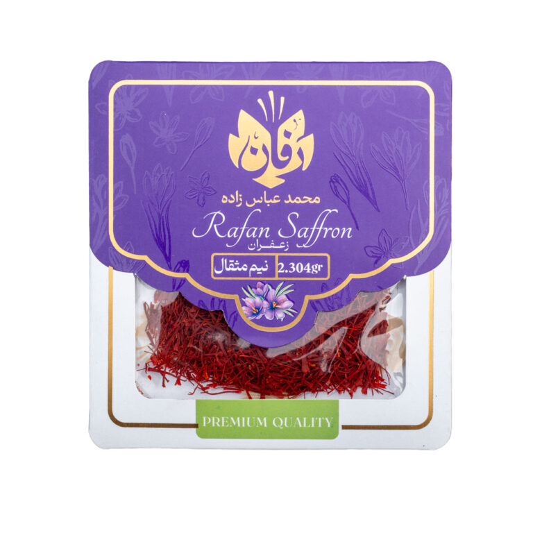 زعفران ممتاز نیم مثقالی عباس زاده