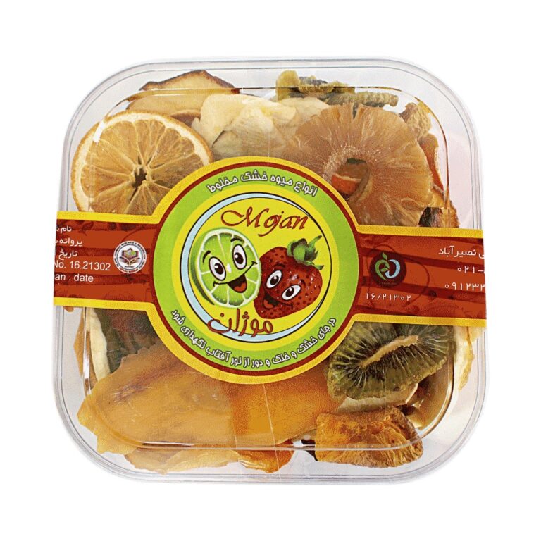 میوه خشک مخلوط 250 گرمی