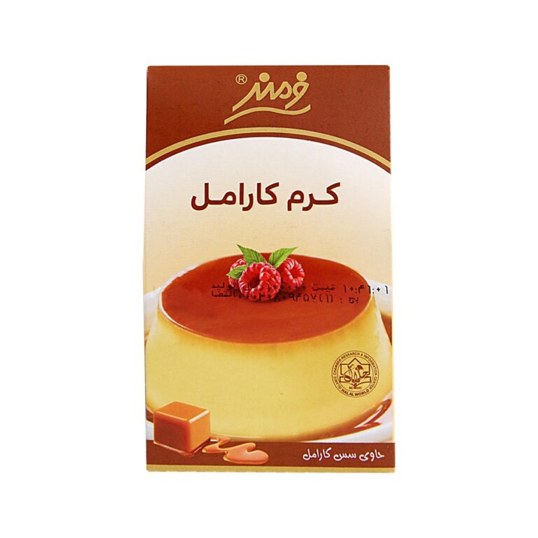 کرم کارامل فرمند