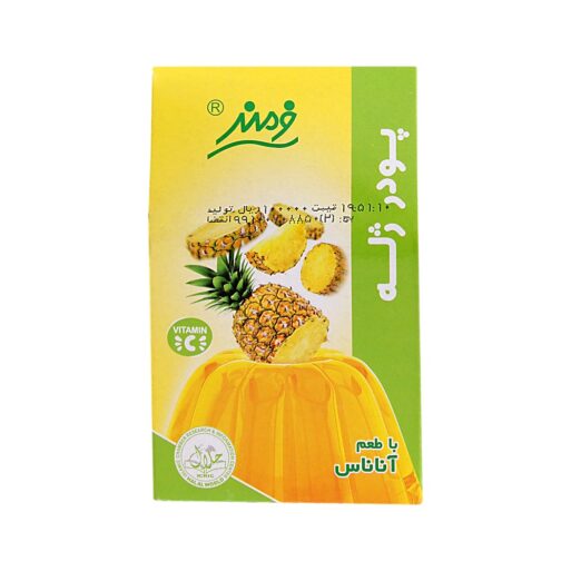 پودر ژله آناناس فرمند