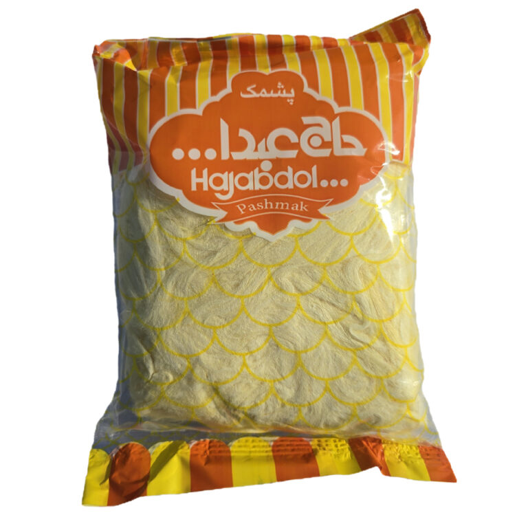 پشمک الیافی حاج عبدالله زعفرانی