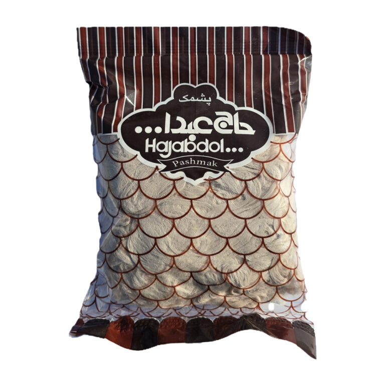 پشمک الیافی حاج عبدالله کاکائویی